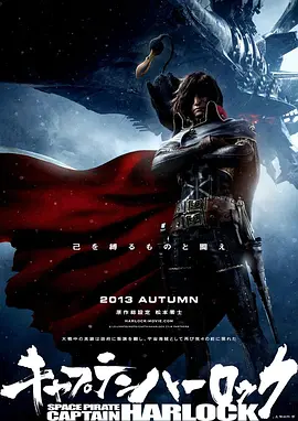 亚洲成aⅴ人片在线影院八